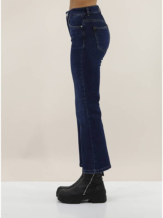 PINKO Jeans Italy