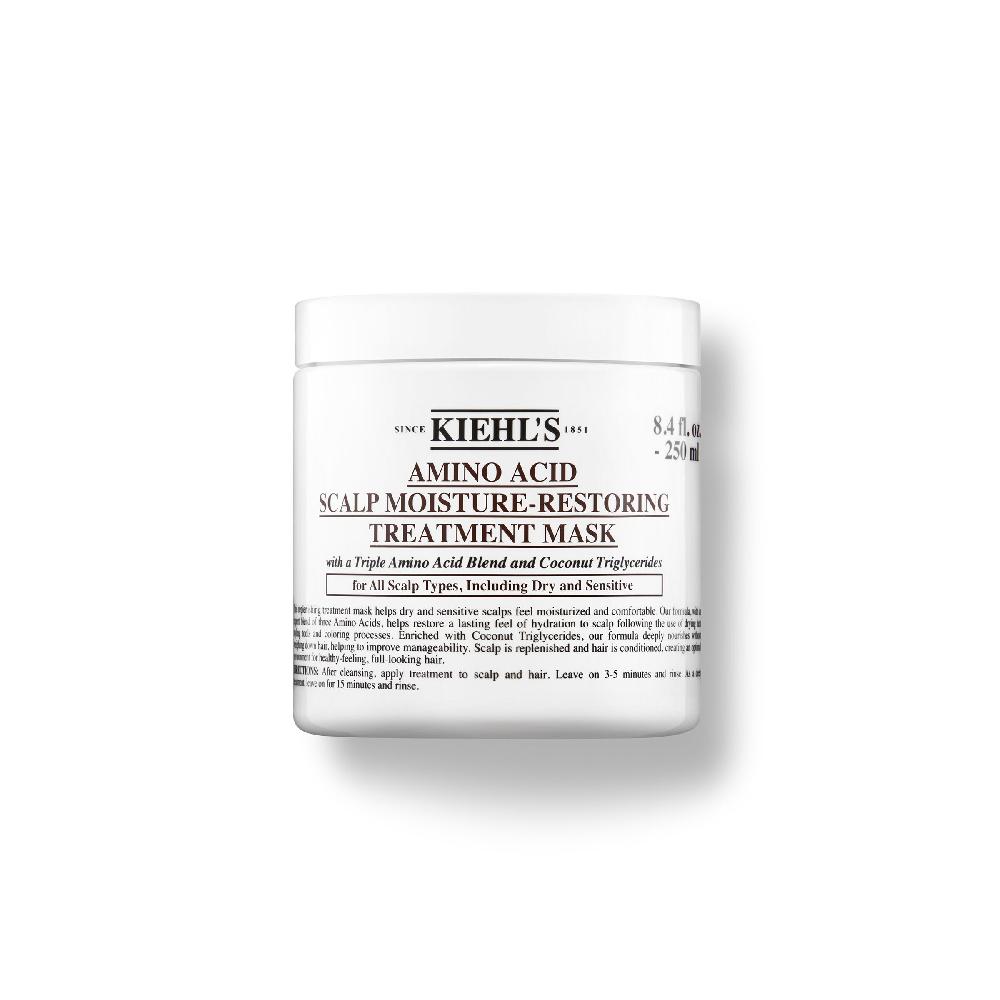 Kiehls Amino Acid Scalp Moisture Restoring Treatment Mask Novità