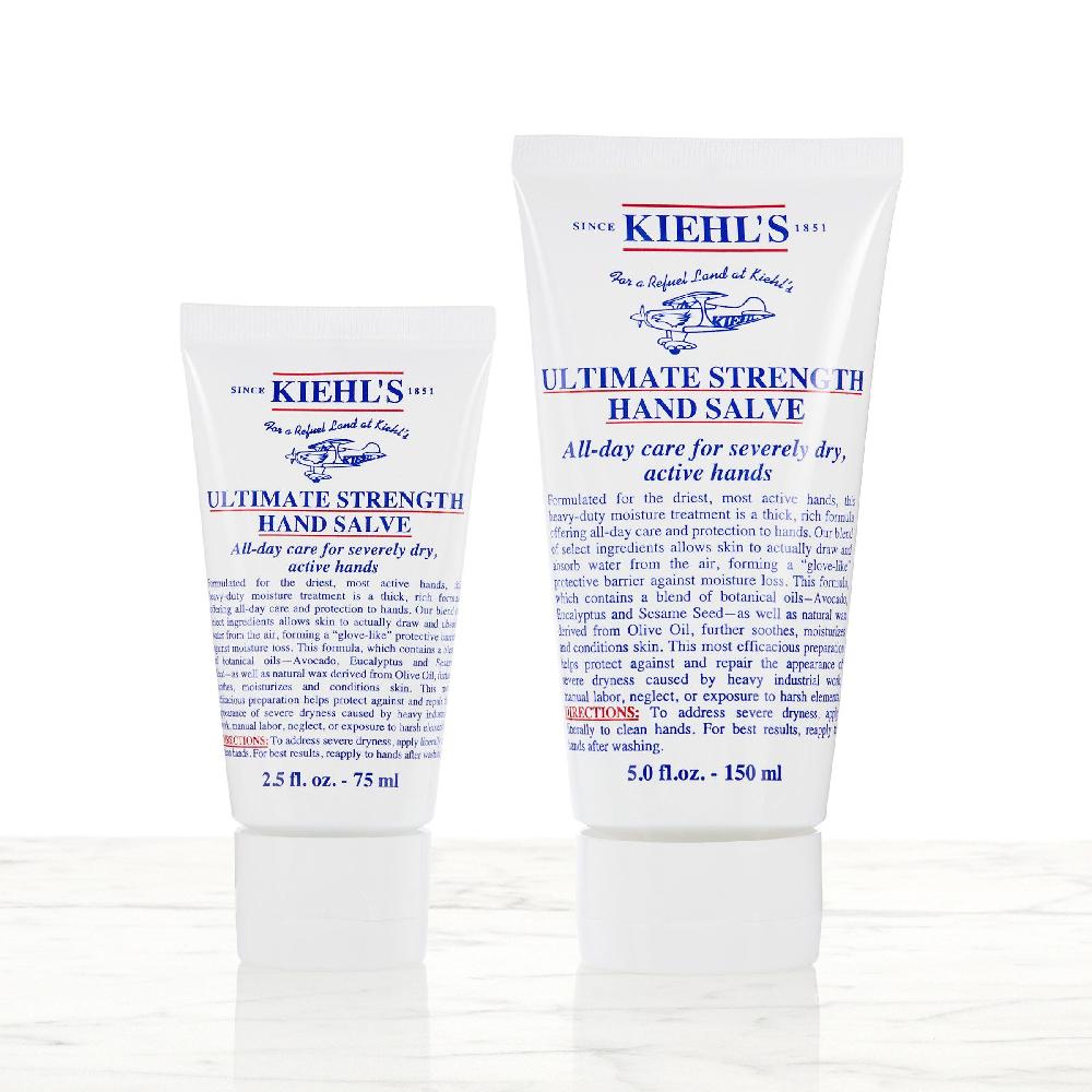 Kiehls Ultimate Strength Hand Salve Saldi Di Fabbrica