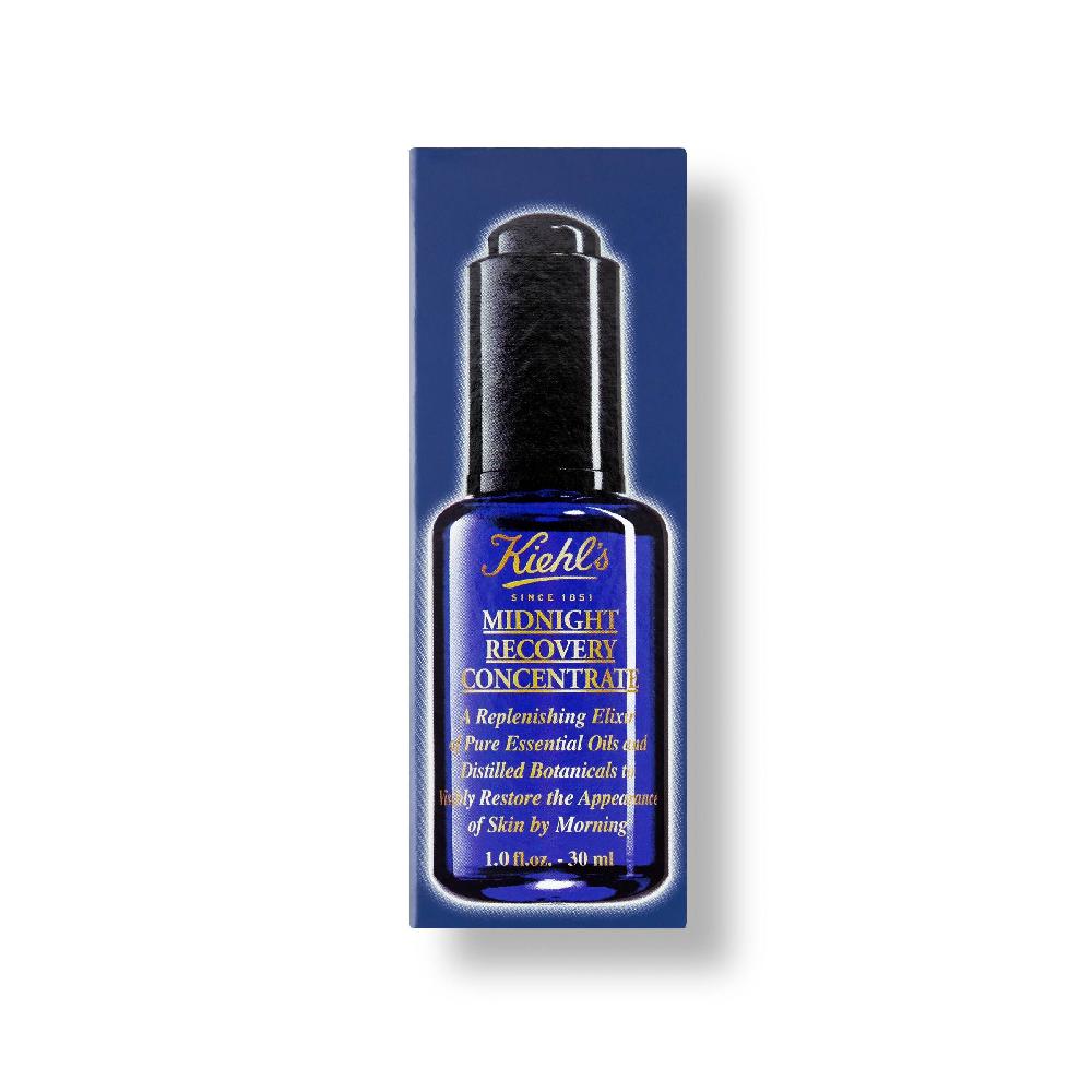 Kiehls Midnight Recovery Concentrate Convenienza