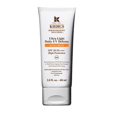 Kiehls Routine Anti-Macchie Vendita Calda