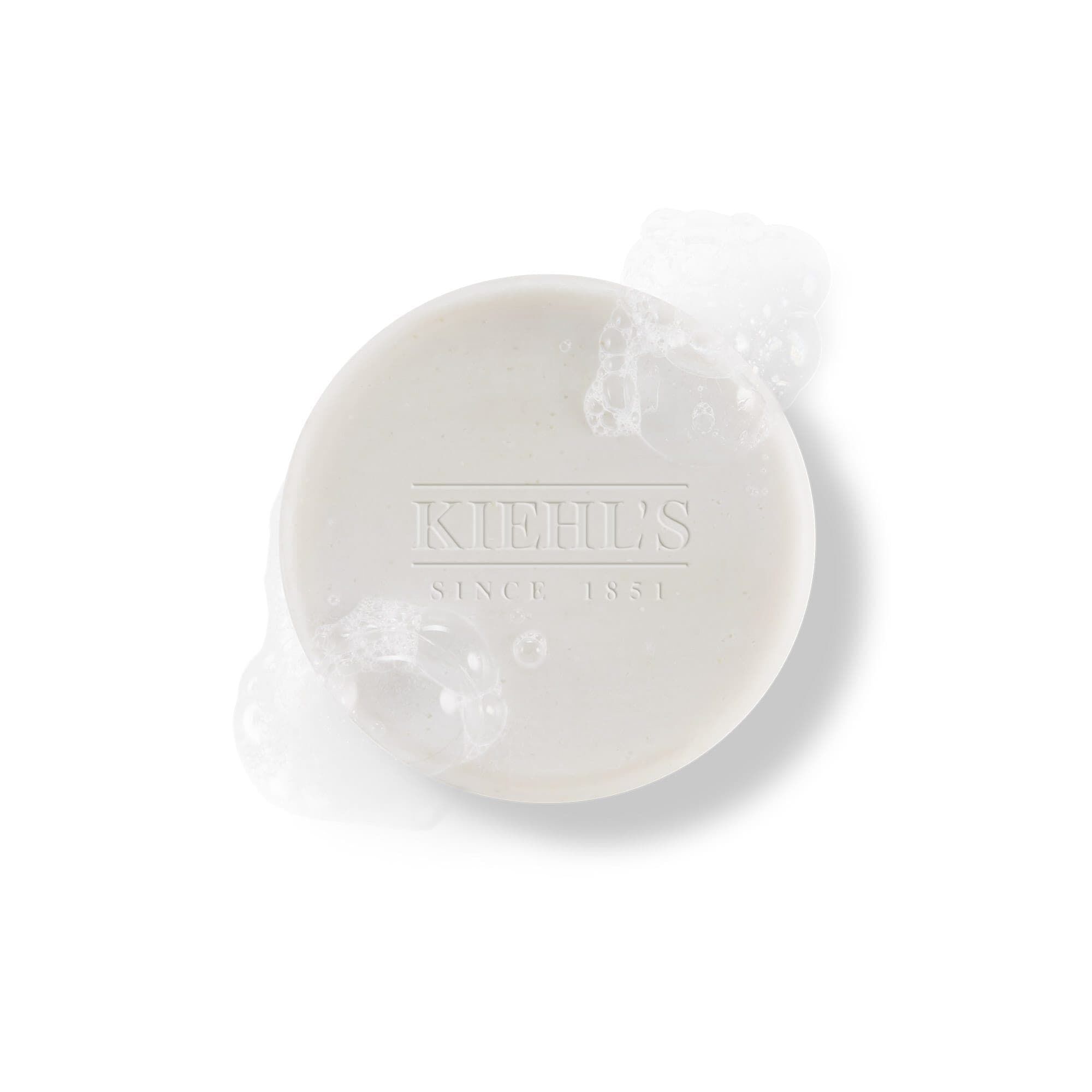 Kiehls Rare earth deep pore purifying concentrated cleansing bar Nuova