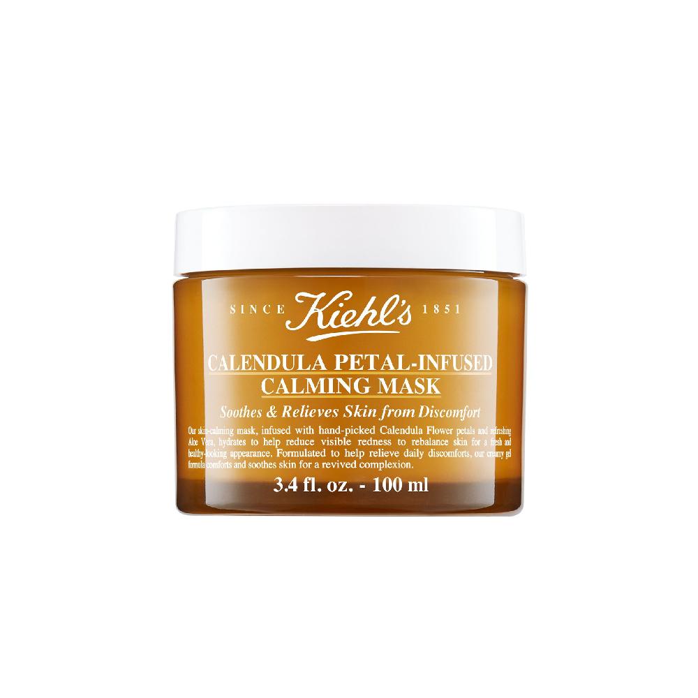 Kiehls Calendula Petal-Infused Calming Mask In Vendita