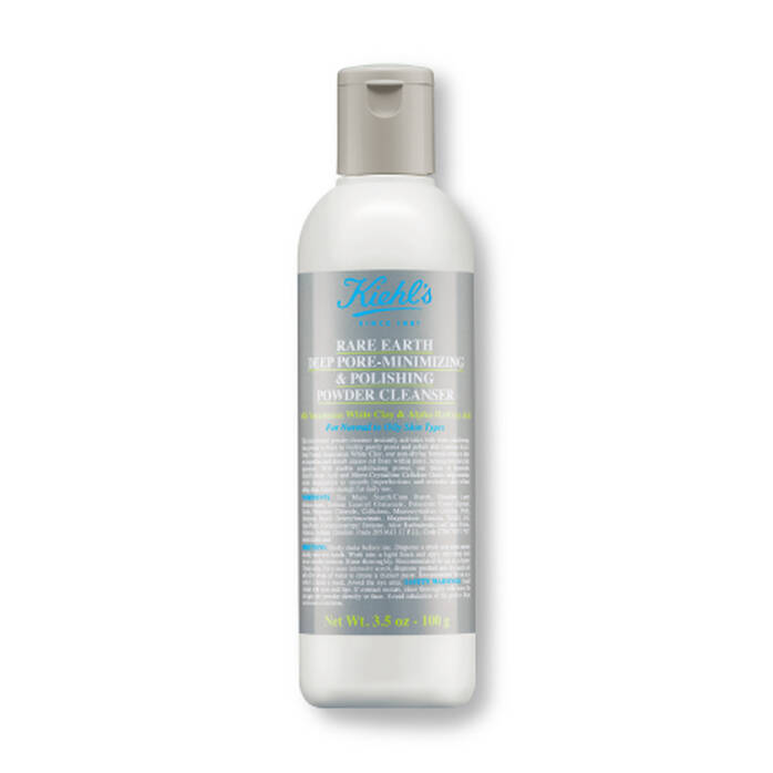 Kiehls Rare earth deep pore minimizing polishing powder cleanser Nuova