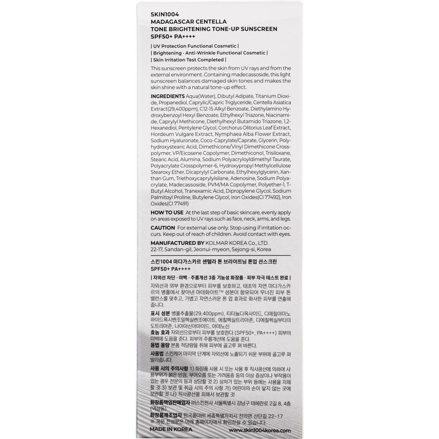 Skin 1004 Protezione solare Madagascar Centella Tone Brightening Tone-Up Sunscreen Vendita Economica