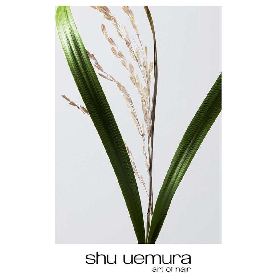 Shu Uemura Ultimate Reset Extreme Repair Treatment Vendite Flash