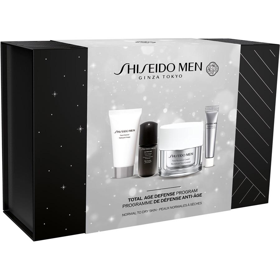 Shiseido Cura idratante Set regalo Smaltimento dello stoccaggio